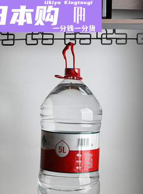 日本Ukiyo家用红酒杯架倒挂创意免打孔高脚杯架子酒柜悬挂轻奢高