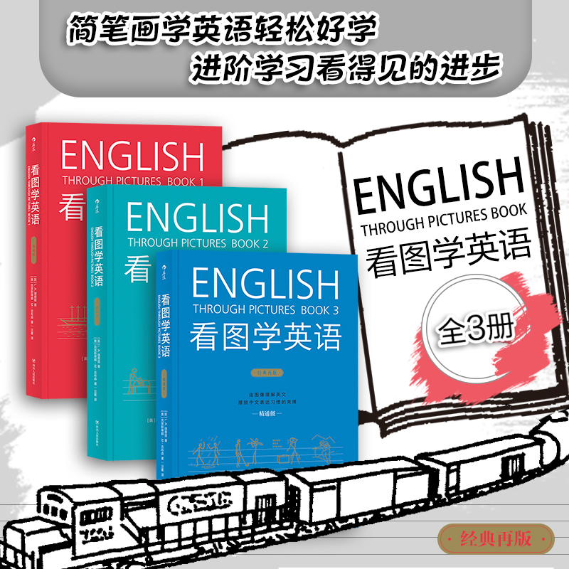 后浪旗下童书品牌