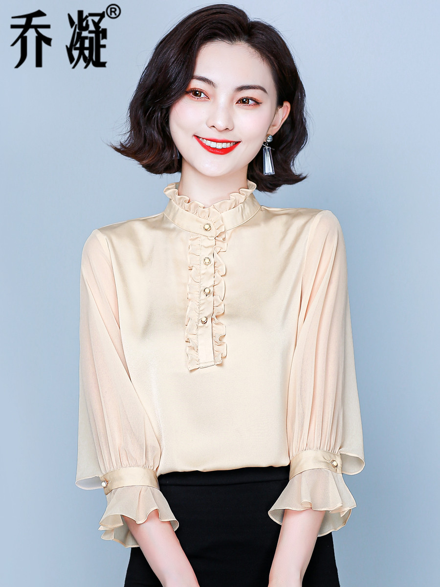 时尚雪纺衬衫女2020秋季新款时尚木耳边气质七分袖缎面百搭上衣