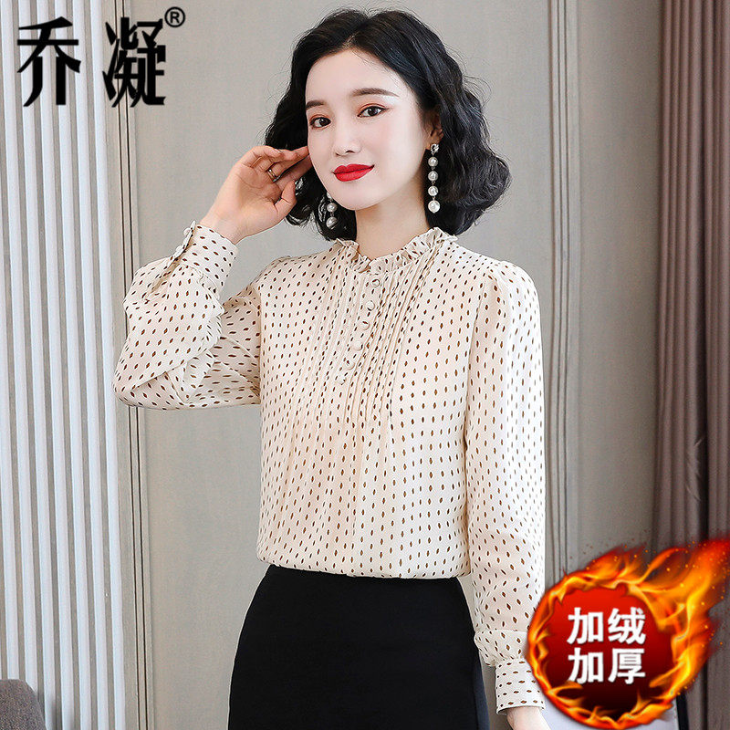 2020年秋冬装新款雪纺衫女长袖气质时尚波点上衣高档洋气小衫衬衫