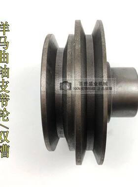 4TNV944TNV98洋马曲轴/4TNE94配件皮带轮洋马88改装/挖掘机双槽//