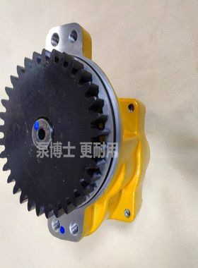 适用于卡特C13发动机机油泵 卡特E345C/D E349C/D挖掘机机油泵