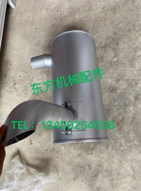 150-R2现代配件烟筒 -挖掘机7消声器210150 910排气管-消音器 3-5