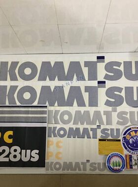 挖掘机小松PC78US/128US/138US/228US全车贴纸/精品车贴/车标