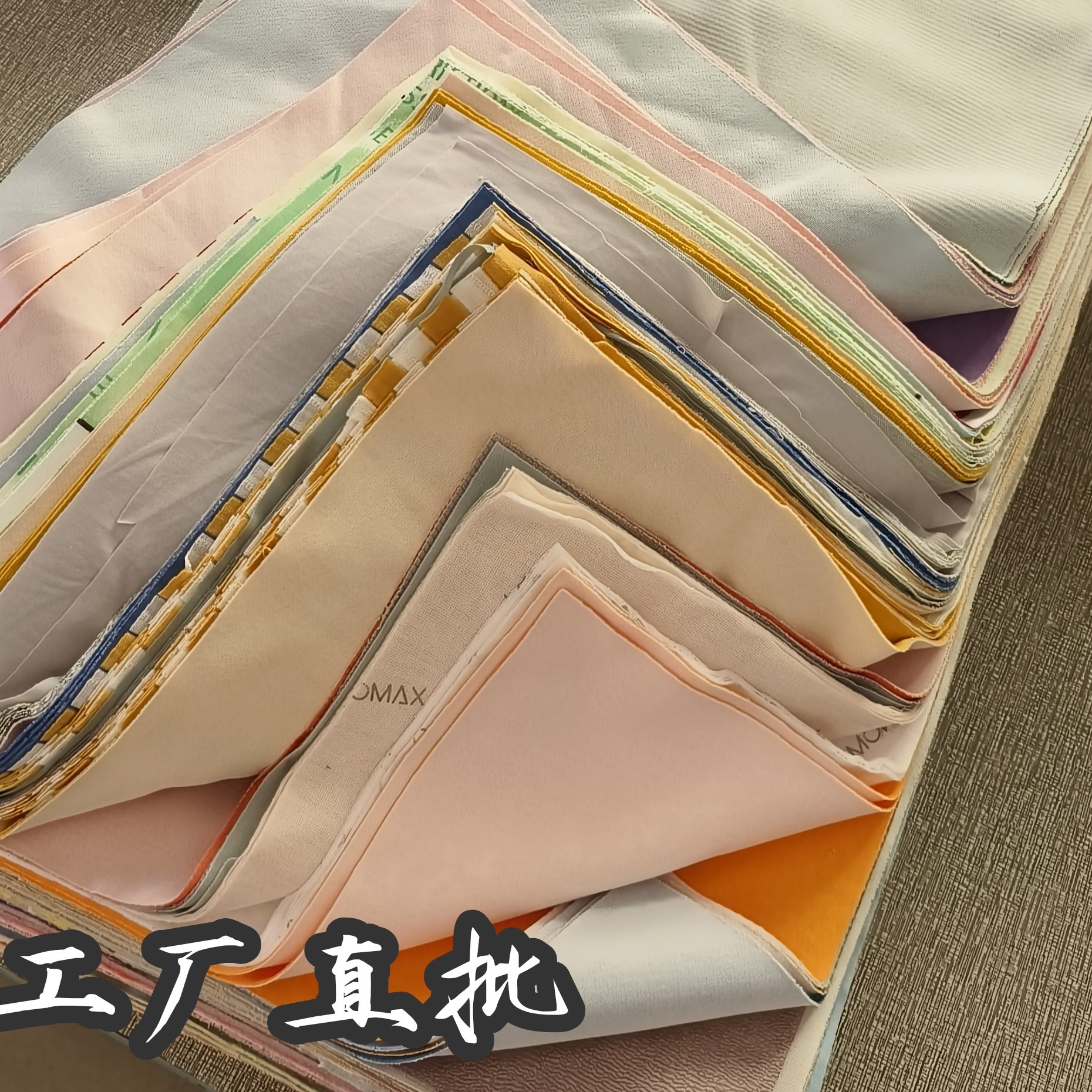 浅色标准擦机布全棉碎布工业抹布吸油吸水擦油布,家庭/个人清洁工具,擦机布,淘宝优惠券,粉丝福利购,淘宝优惠卷