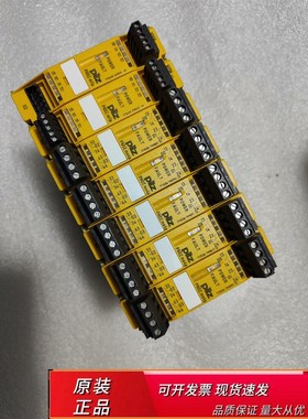 Pilz mo4p 773536,mi1p 773400