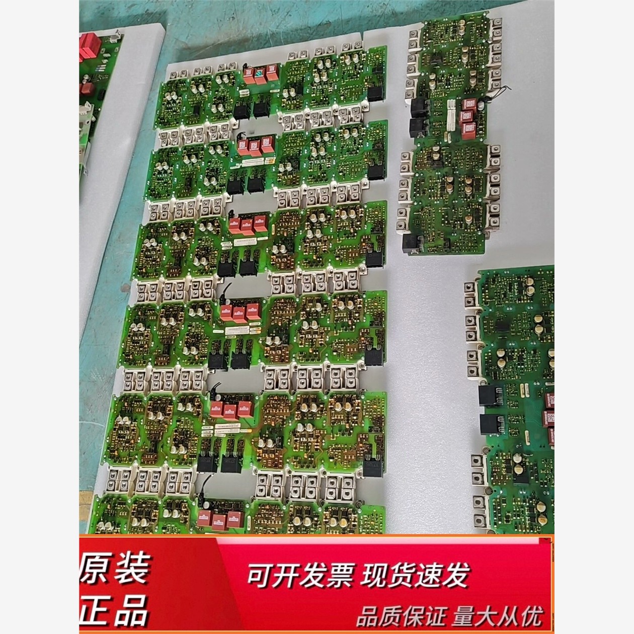 西门子变频器驱动板，A5e