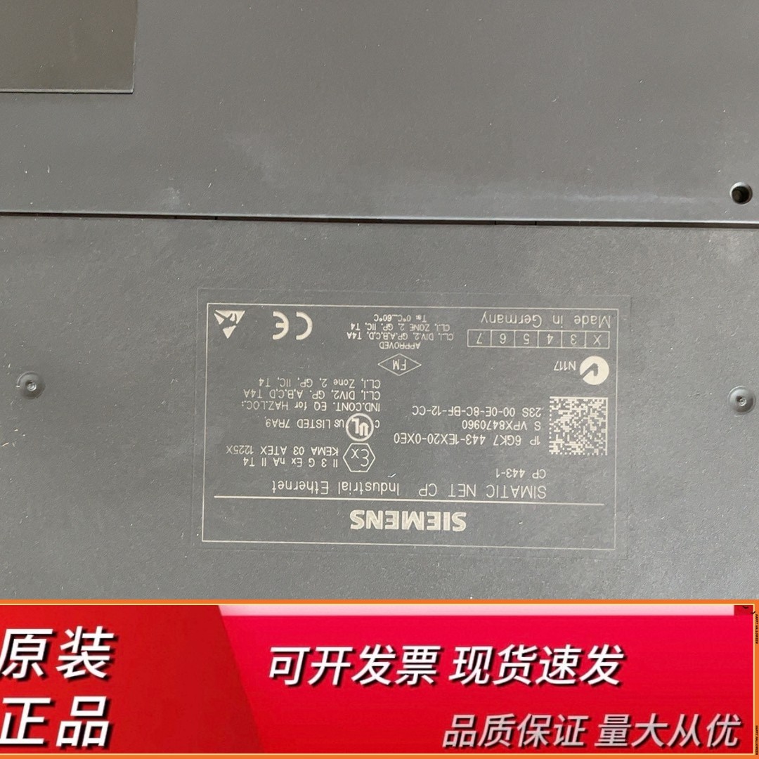 6GK7443-1EX20全新裸机