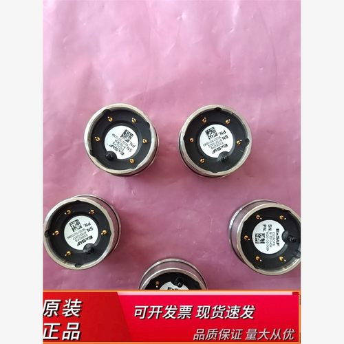 深圳特安EXSAF探测器探