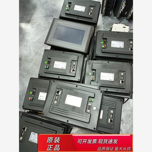 昆仑通态7寸触摸屏 TPC7072GT 成色漂亮功能包好需要