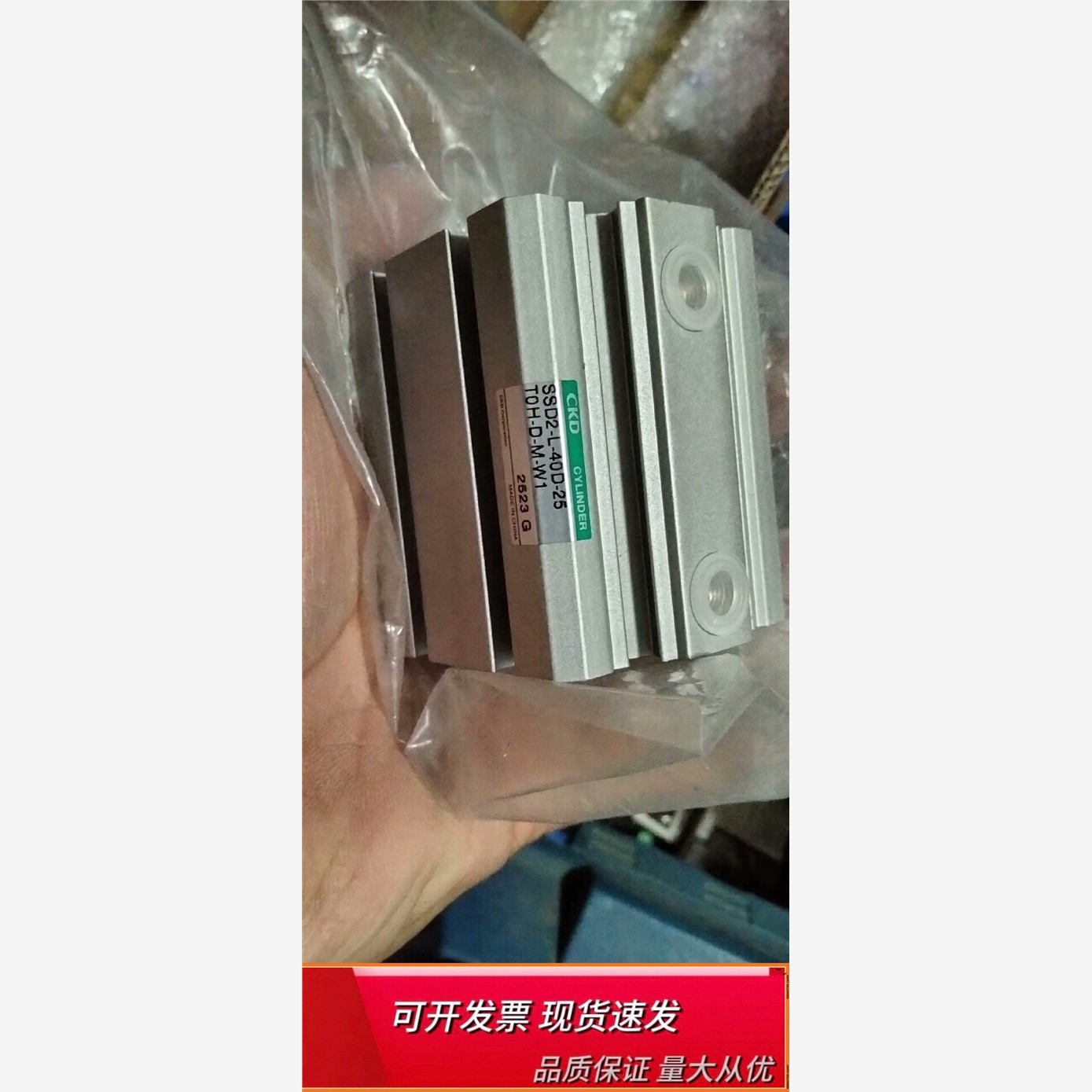 全新CKD气缸无包装SSD2-L-40D-25 T0H-D-