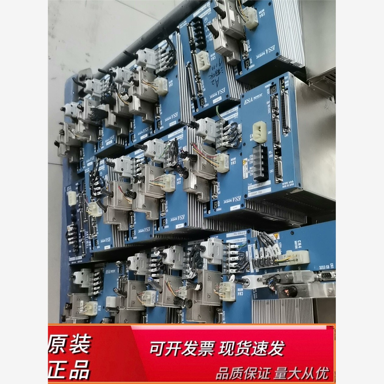 ESANSK驱动器-J2014B25.