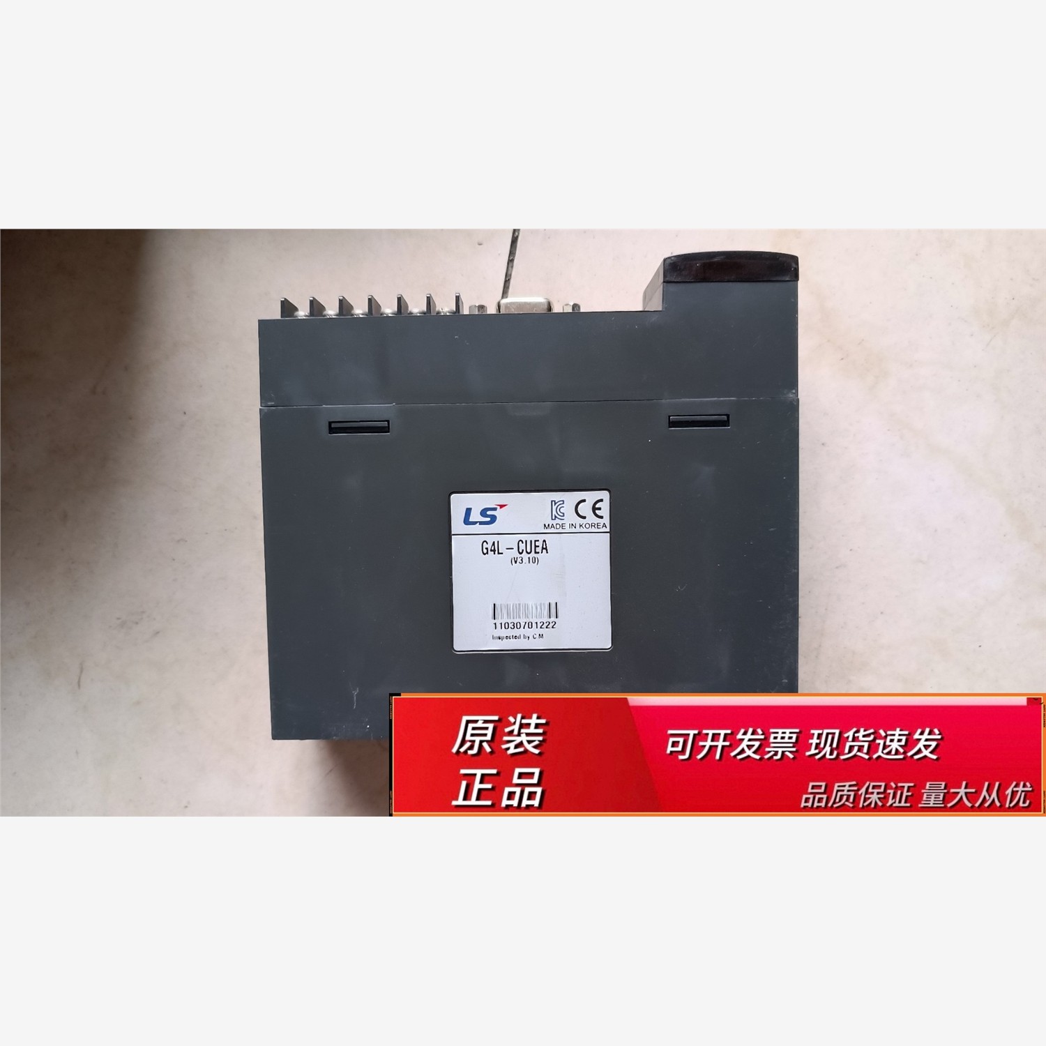 LS产电G4L-CUEA议价LS产