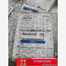 SMC全新原装正品高显数字压力表ISE30A-01-B-G-