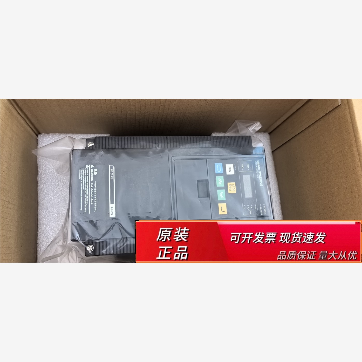 3G3RX-A2370-V13G3RX-A23