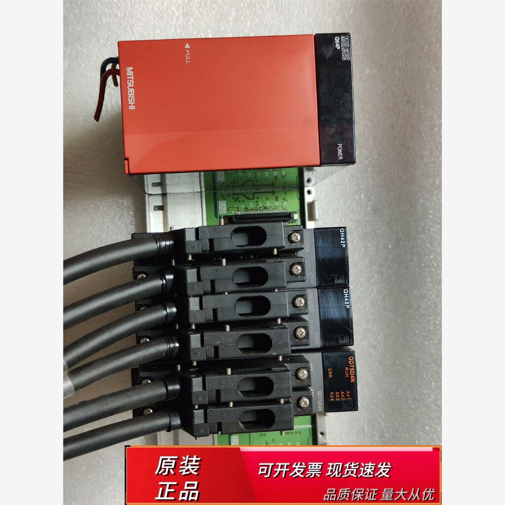 三菱QD75D4N,QH42P6电源3