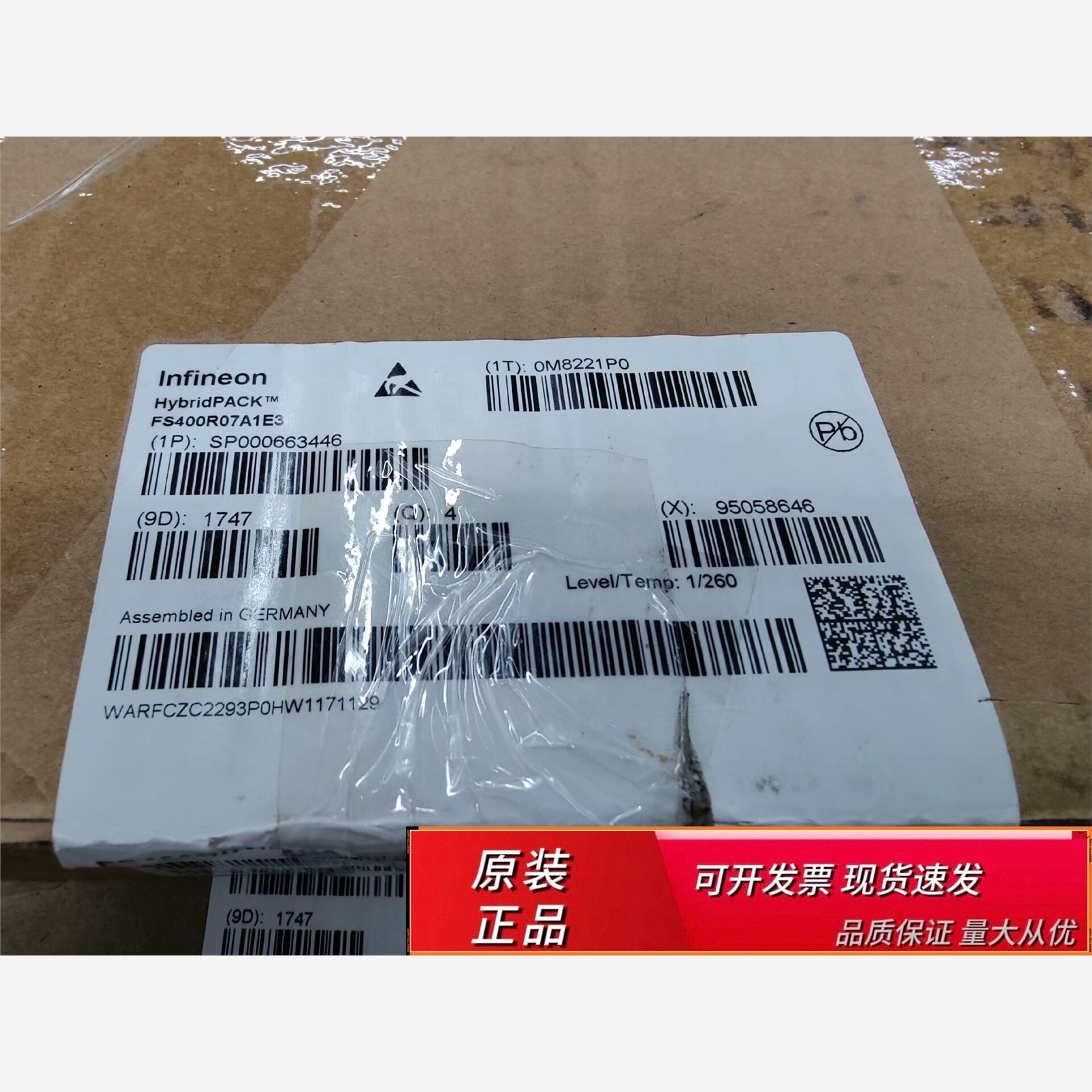 英飞凌FS400R07A1E3英飞