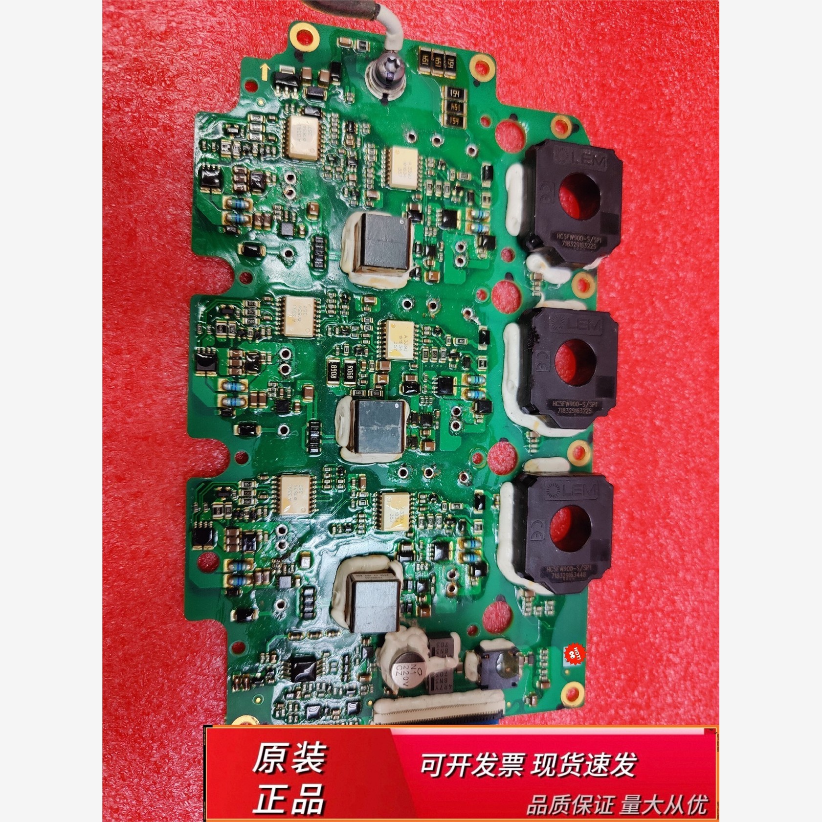 英飞凌FS820RA6P2B的驱动