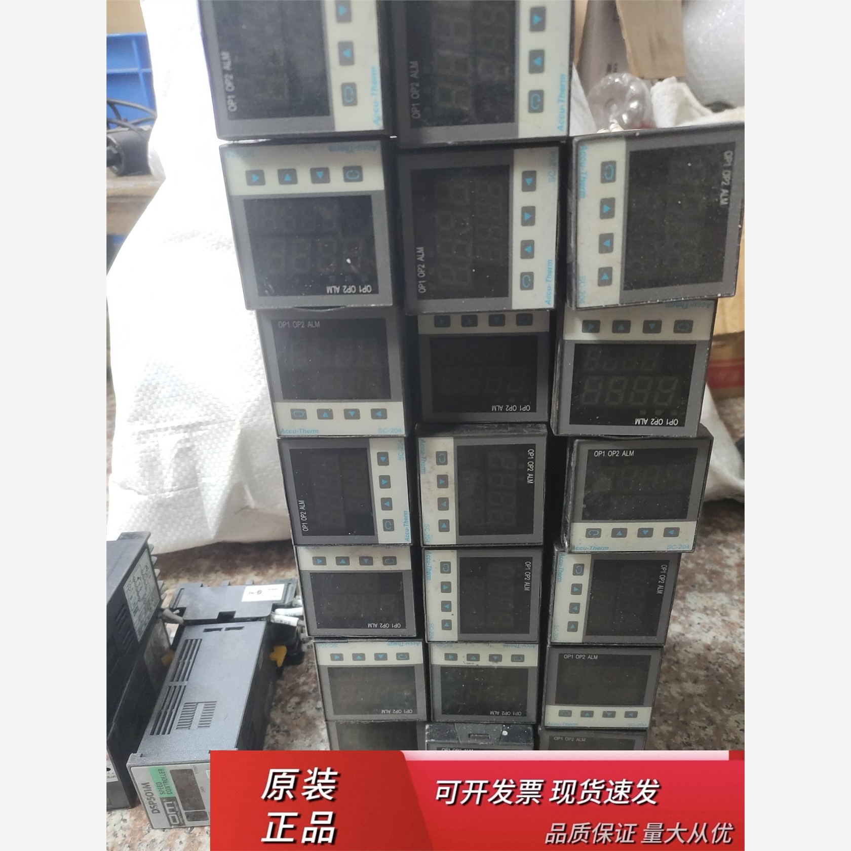 Accu-Therm温控s204d91z