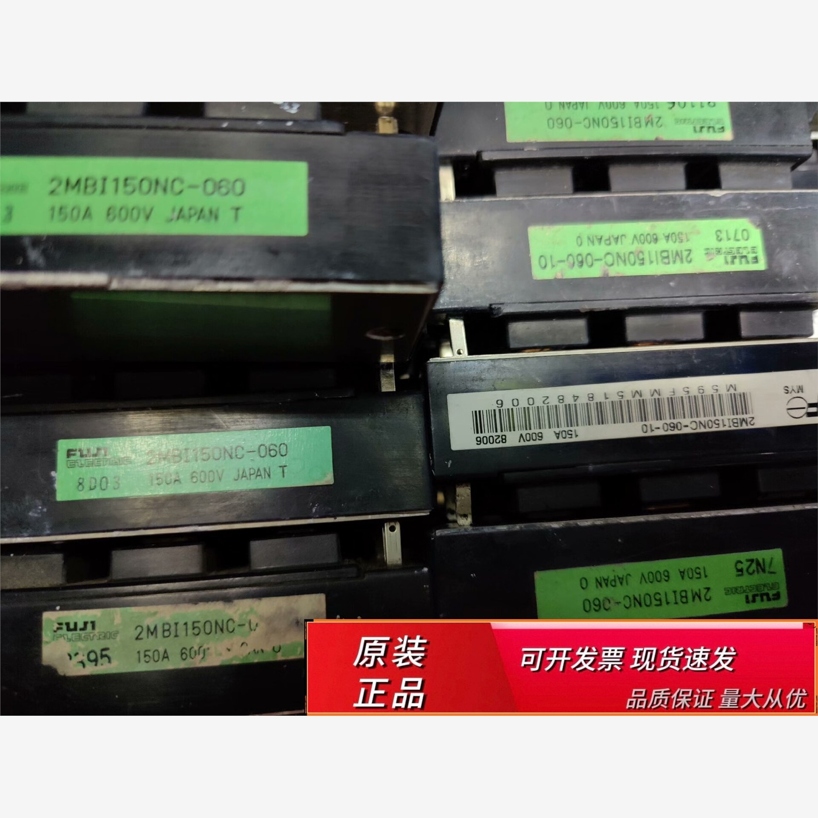 2MBI150NC-0602MBI150NC-