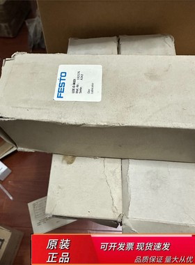 FESTO费斯托 LOE-D-MIDI 油雾器 192576