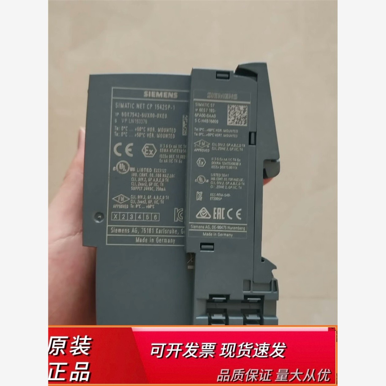 6GK7542-6UXE06GK7542-6U