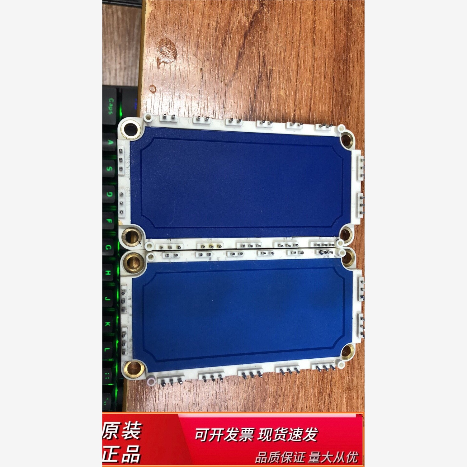 BSM75GD120DN2LCBSM75GD1