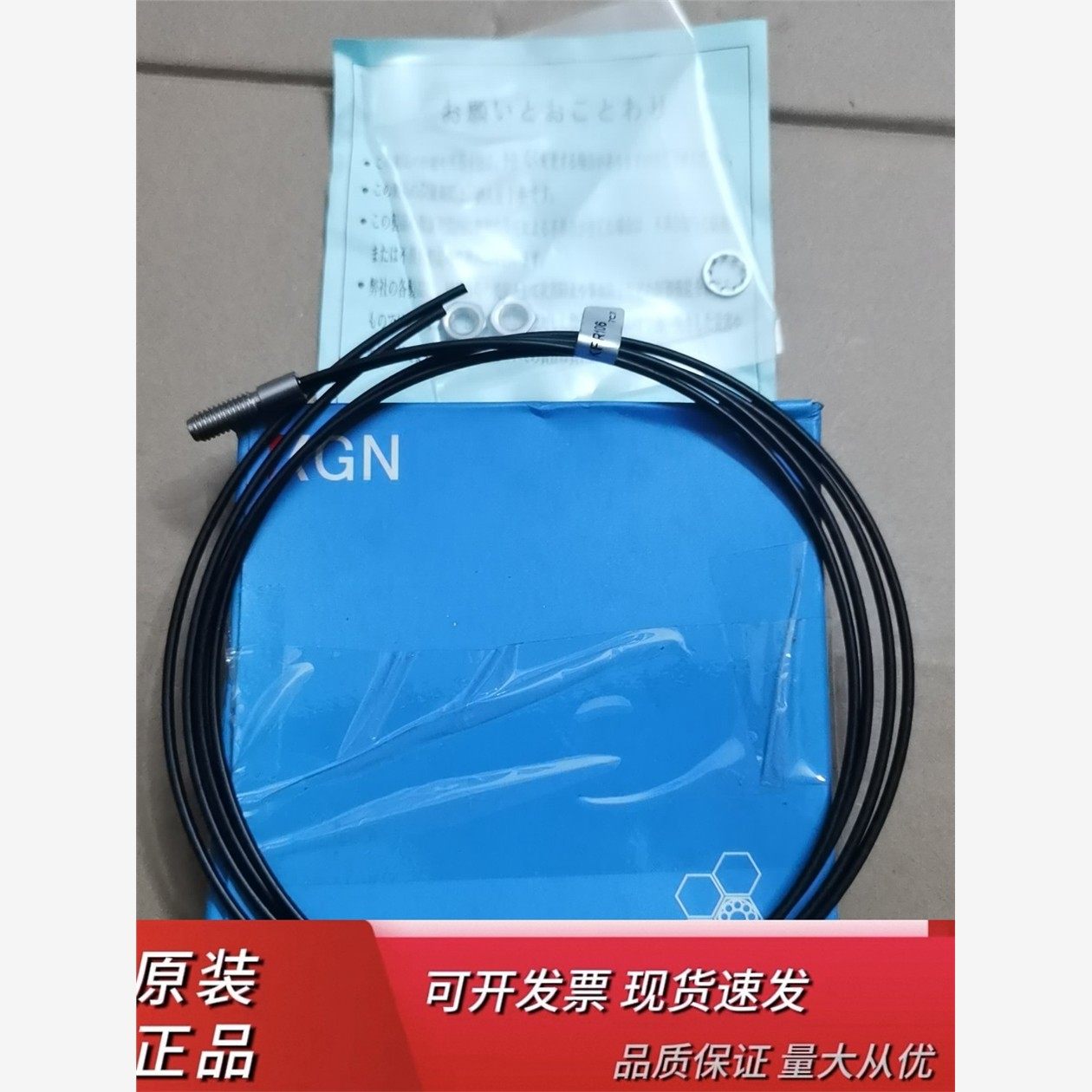 原装全新KGN光纤传感器KF