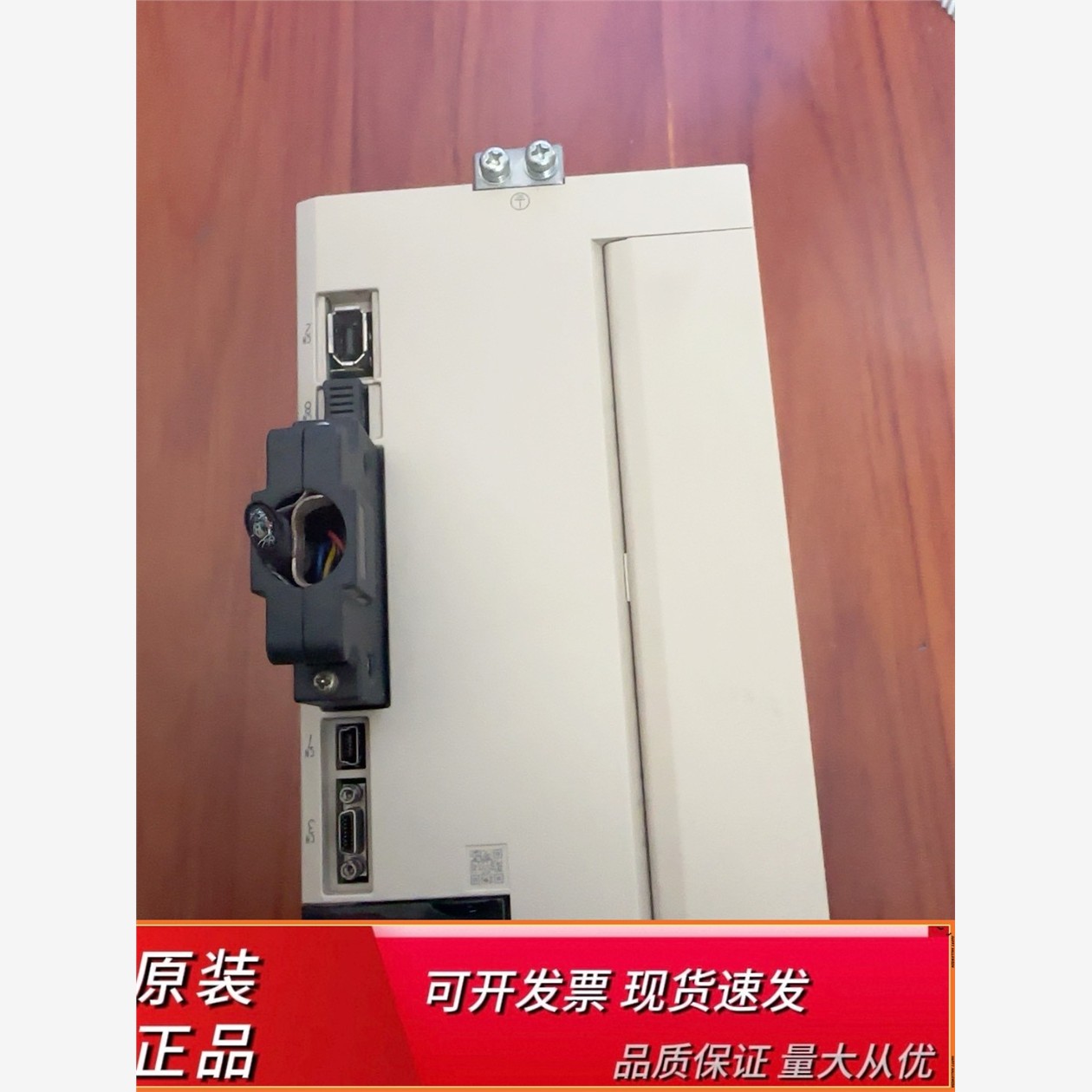 伺服驱动器SGD7S-180A00A202