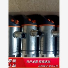 IFM易福门 PN7094  /TN-2511/PN7004