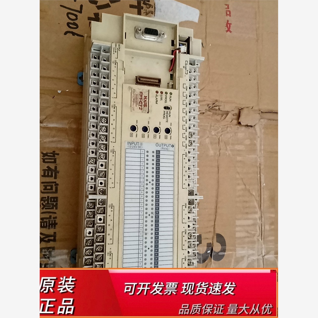 FP1-C72AFP1-C72AFP1-C72