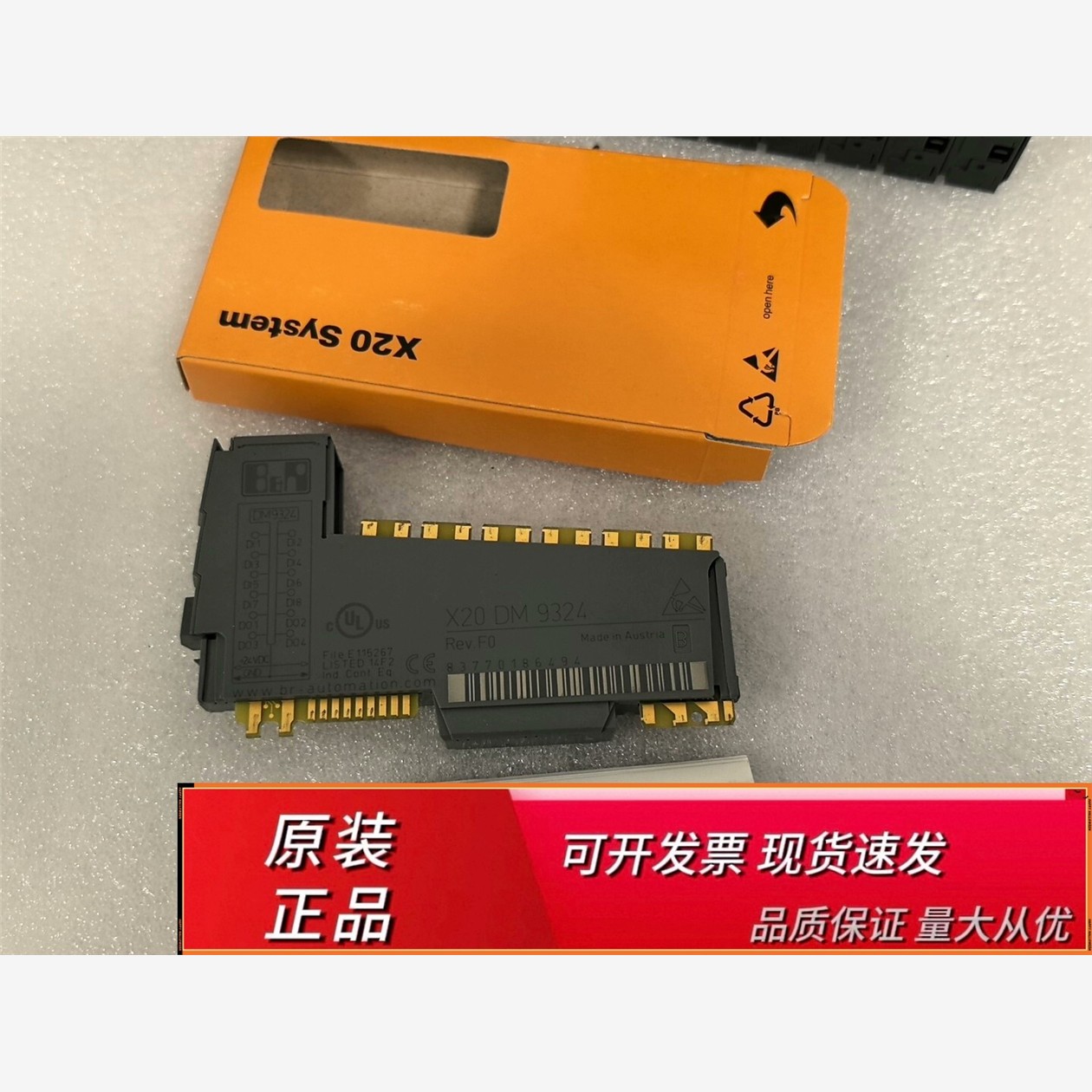 x20dm9324x20dm9324x20dm