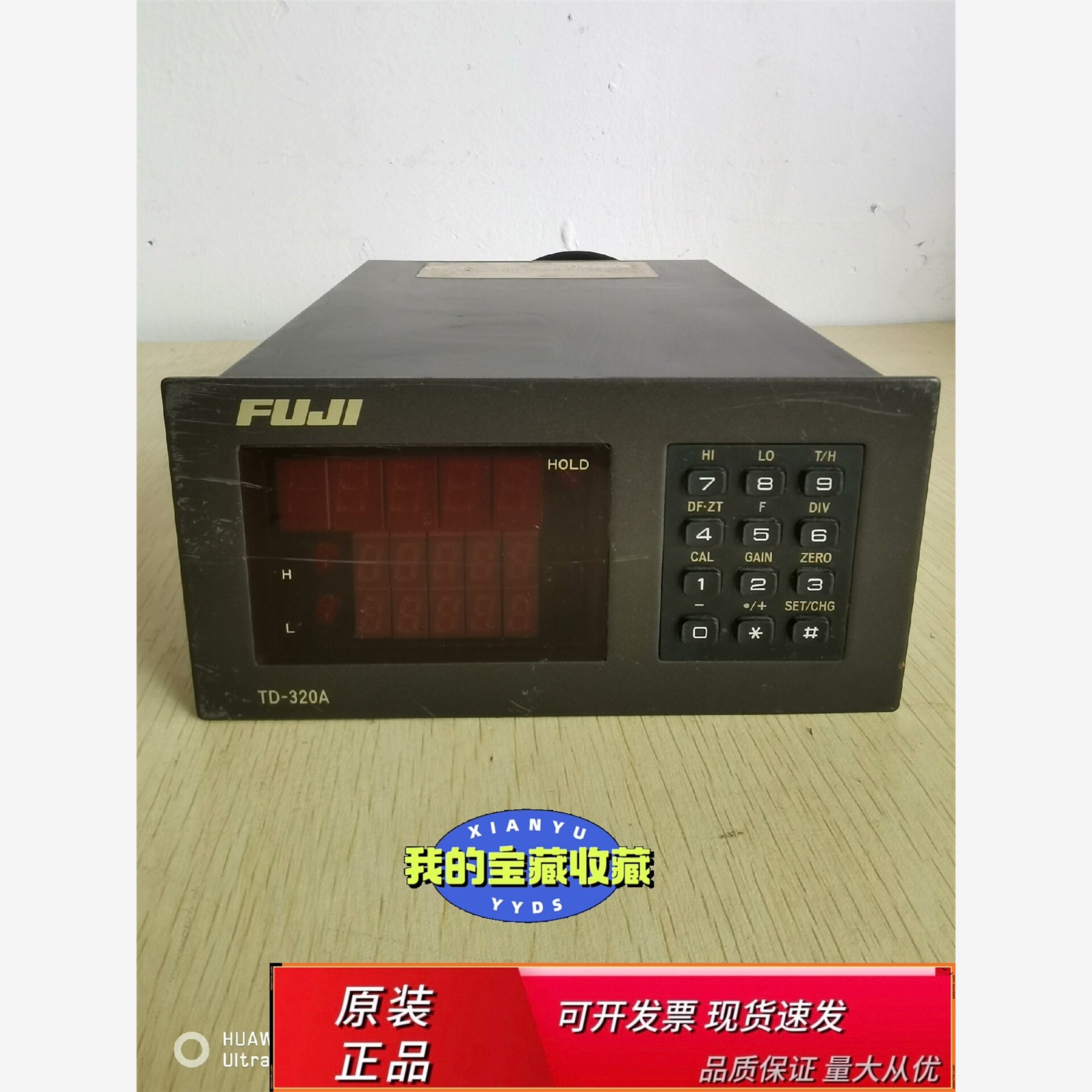 FUJI控制器TD-320AFUJI