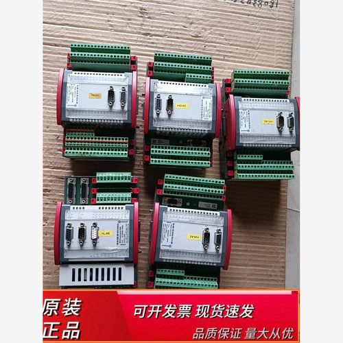 BERGHOF伺服驱动器模块实物图议价