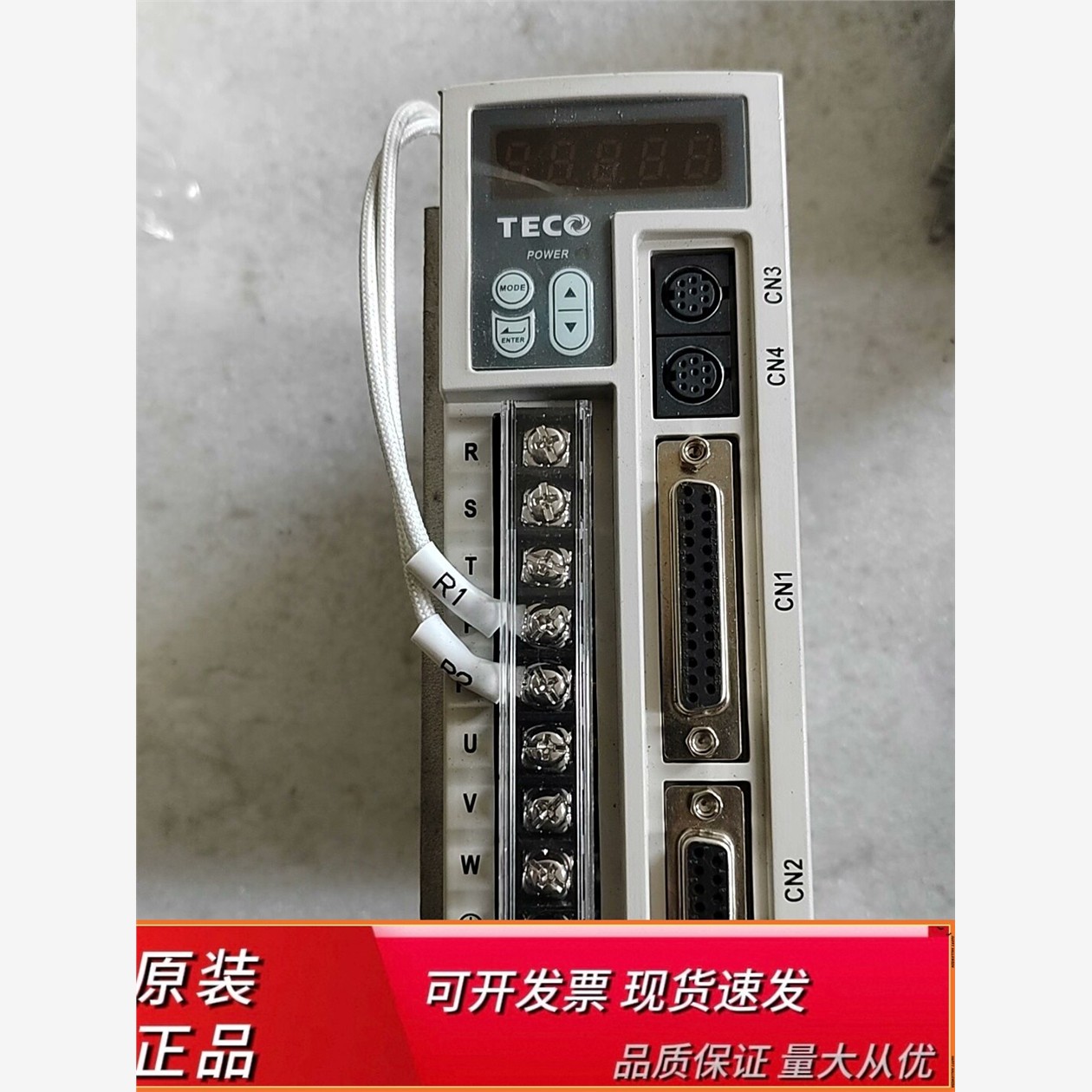 JSDEP-15A工程余货功能包