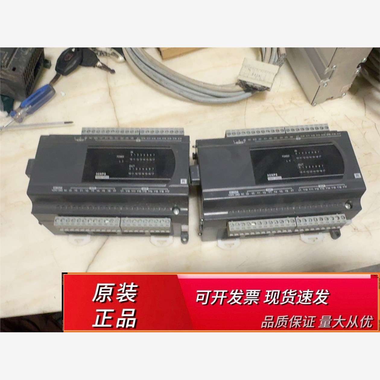 台达DVP32XP200R。实物拍摄品相如图，功能包好。