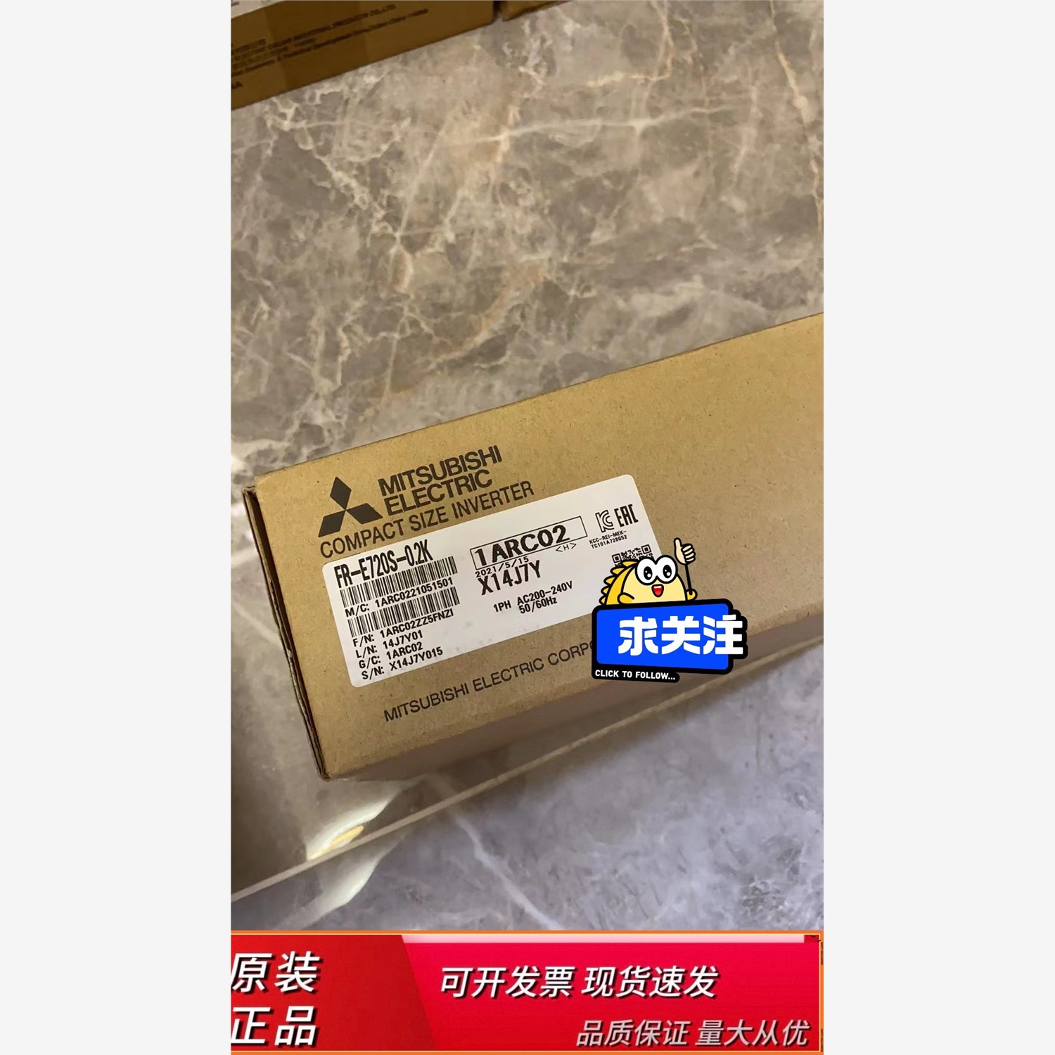 FR-E720S.2K三菱变频器全