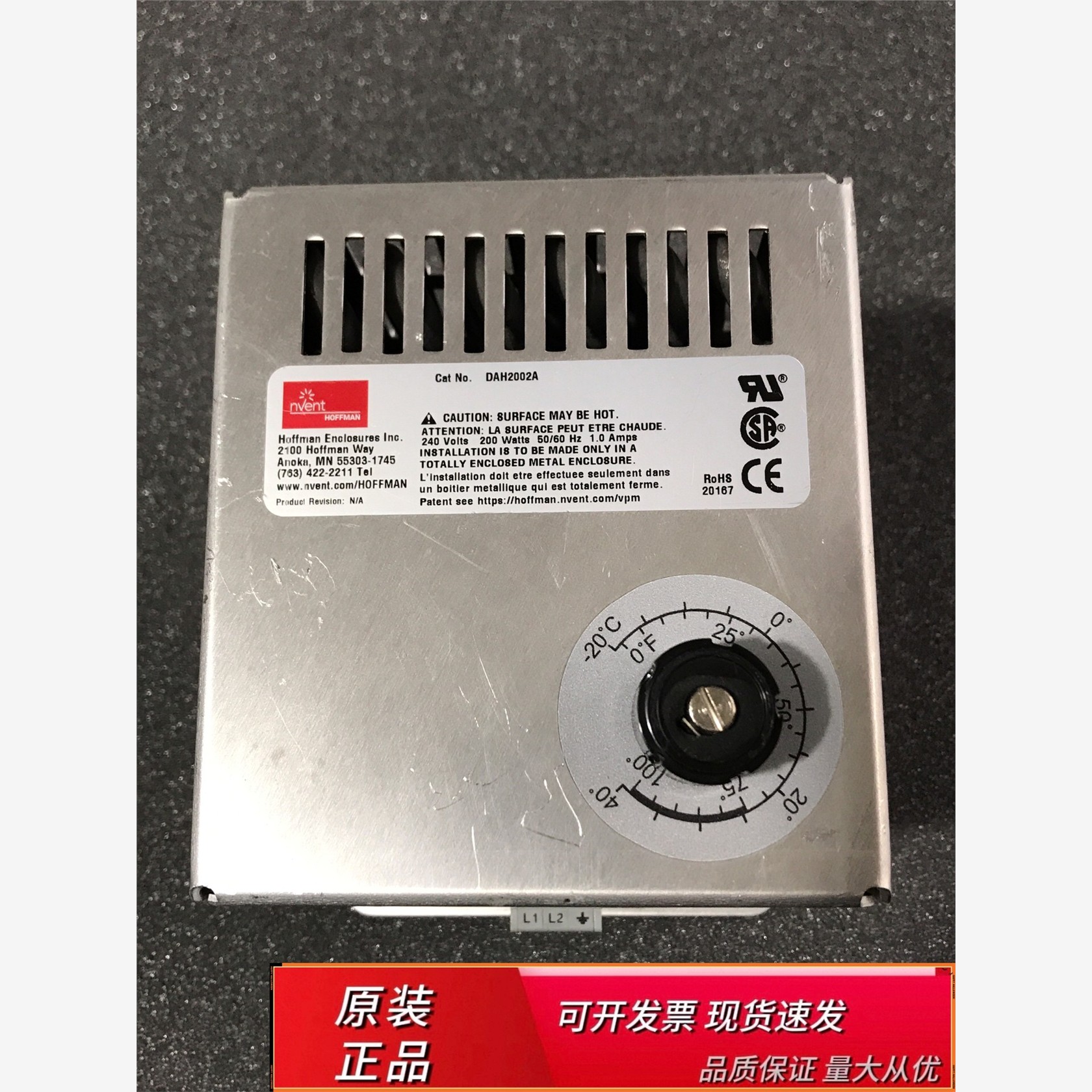 HOFFMAN控制器D2赛默飞