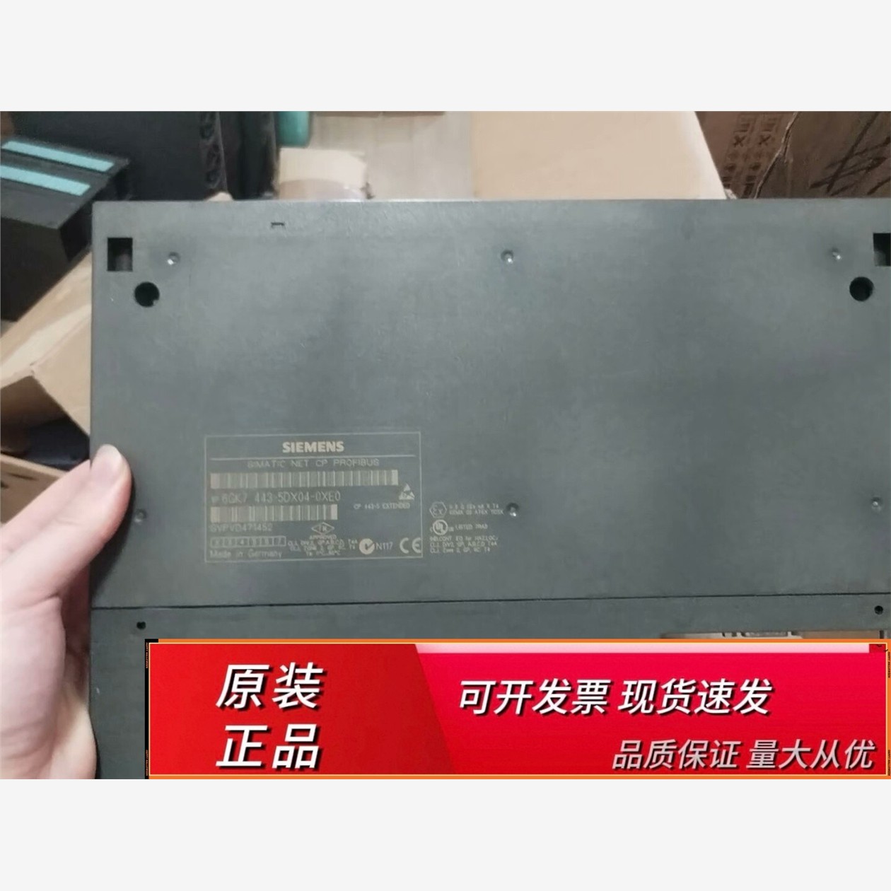 6GK7443-5DX0E06GK7443-5