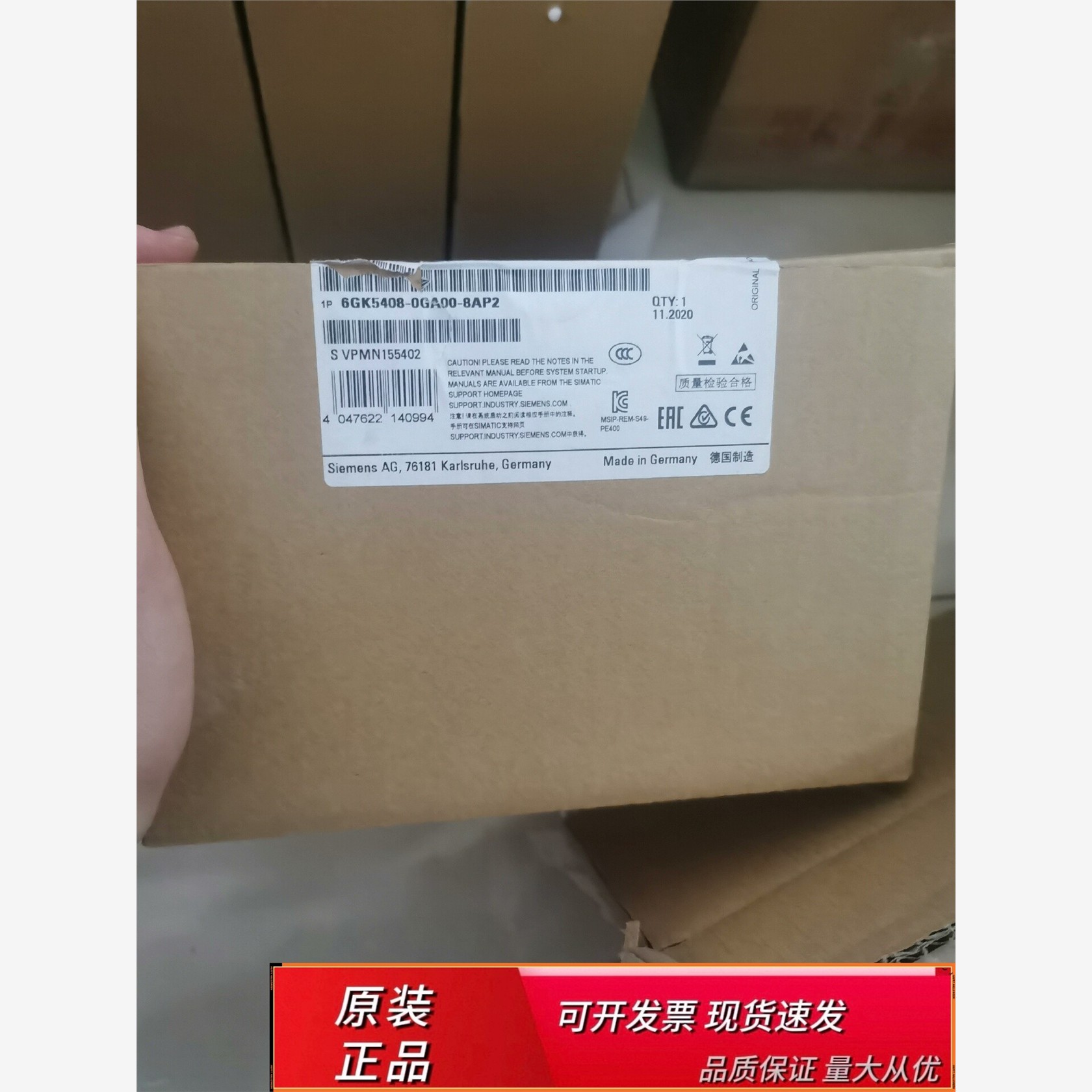 6GK5408-AP26GK5408-AP26