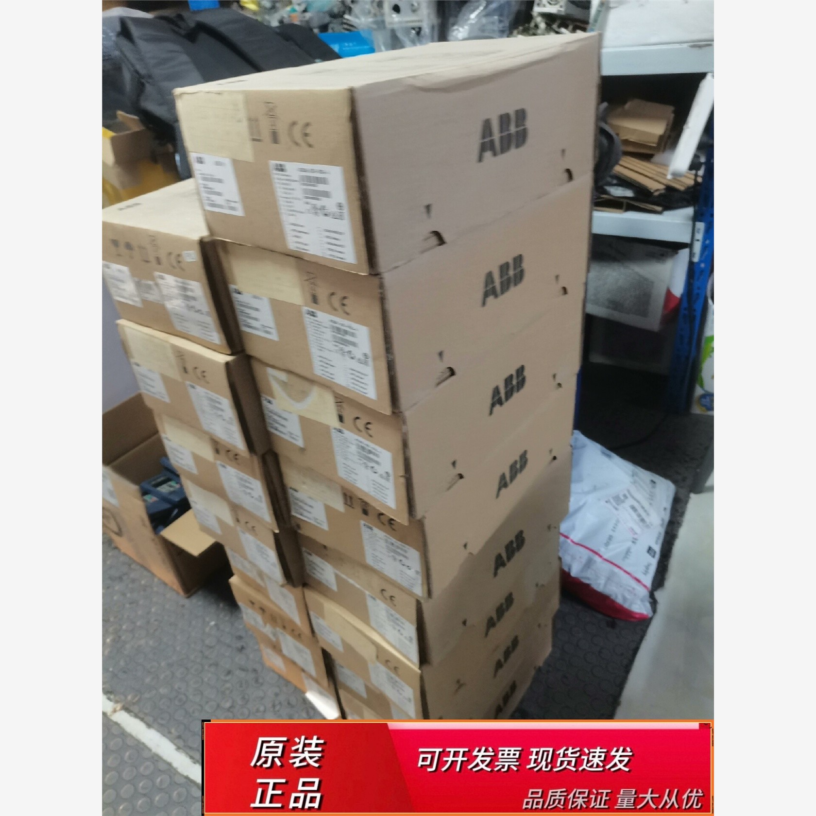 ABB变频器ACS35501功率1