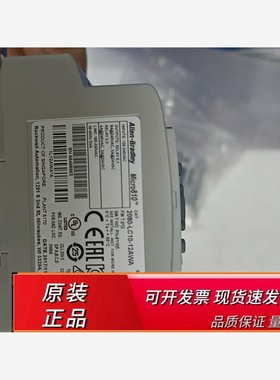 AB罗克韦尔Micro810控制器两个全新没包装议价