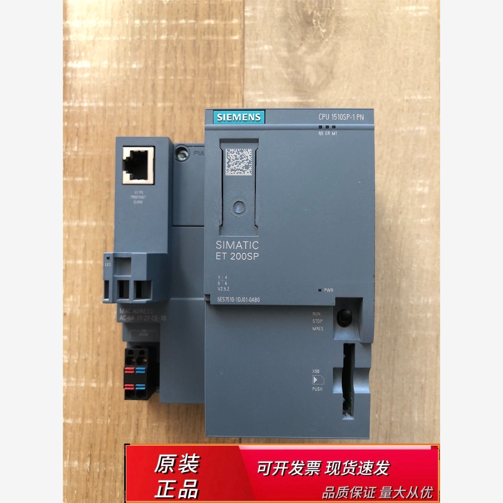 510-1DJAB0带侧盖，年