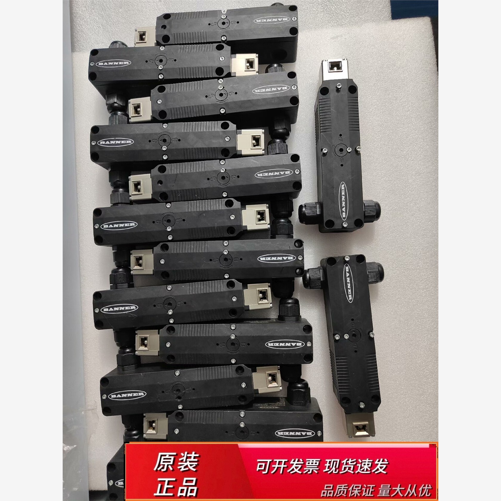 邦纳安全门锁SI-GL42DM2