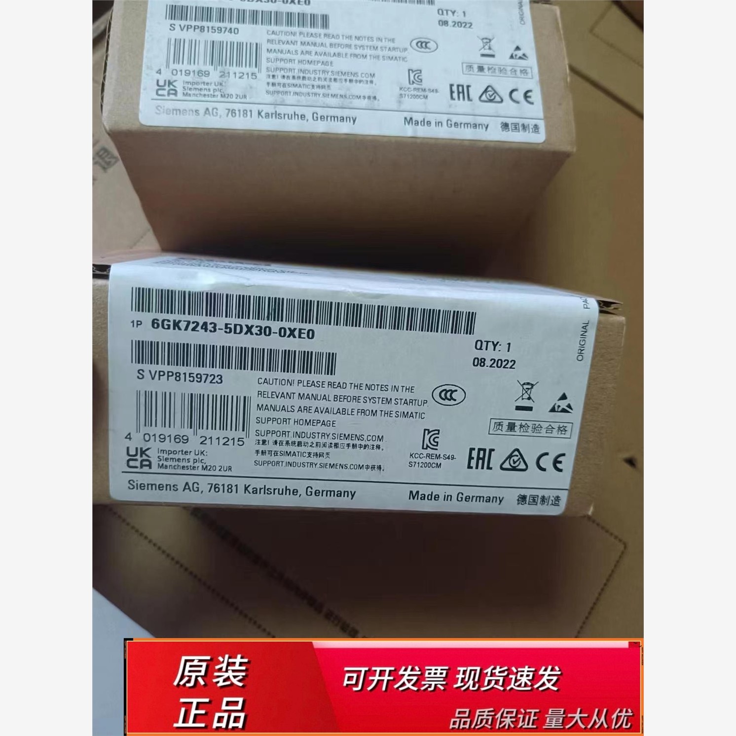 6GK7243-5DX30E0实物拍摄