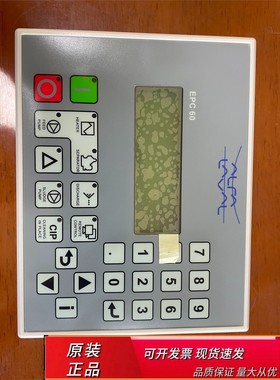 ALFA LAVAL EPC60 4B1260.00-K07