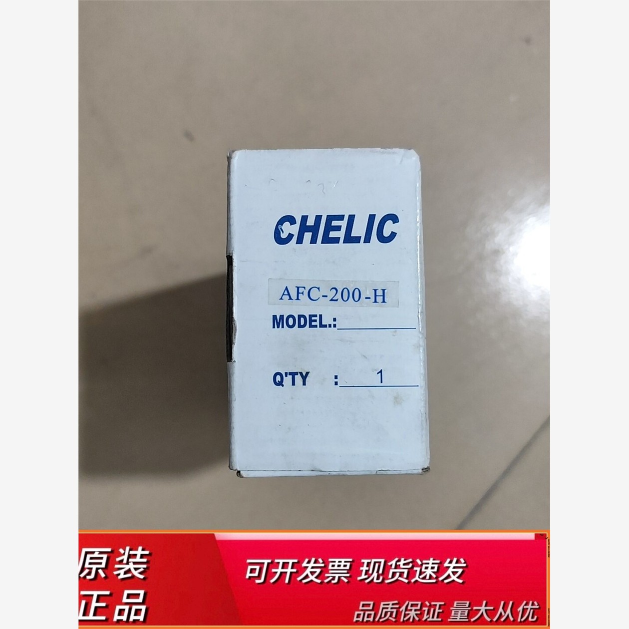 AFC-2H全新气立可过滤器