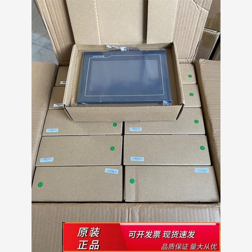 昆仑通态触摸屏TPC7072Gi