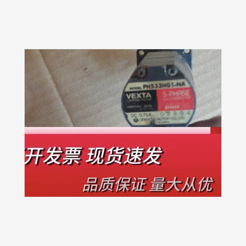 PH5G1-NA/2谐波PH5G1-NA