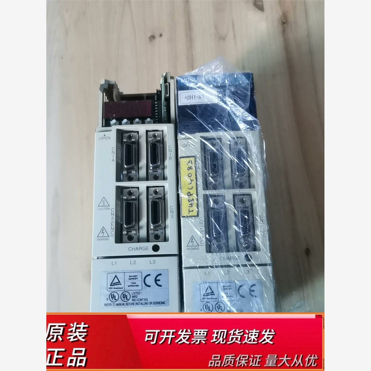 MITSUBHI三菱伺服驱动器M